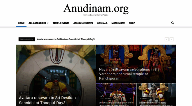 anudinam.org