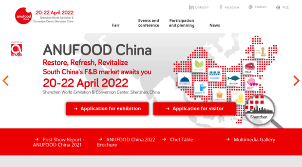 anufoodchina.com