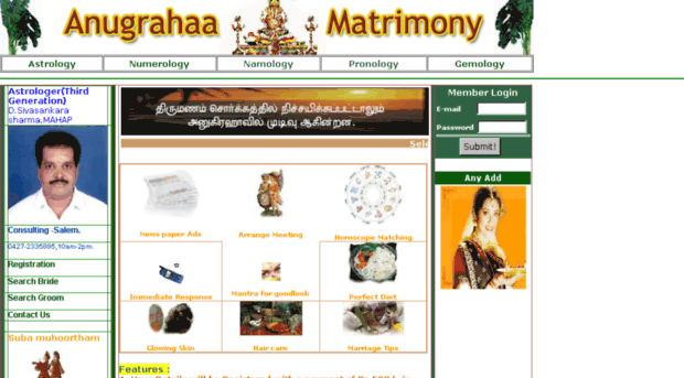 anugrahaamatrimony.com