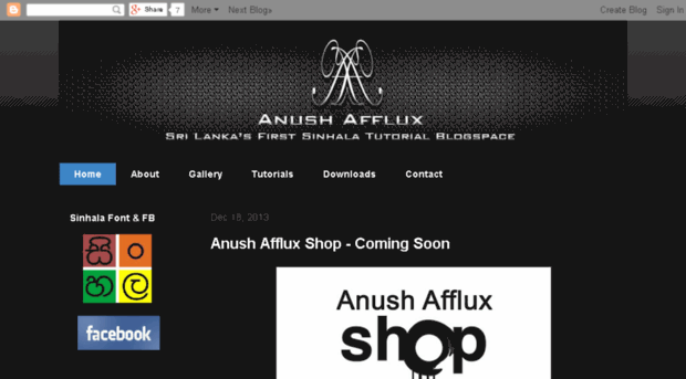anushafflux.blogspot.com