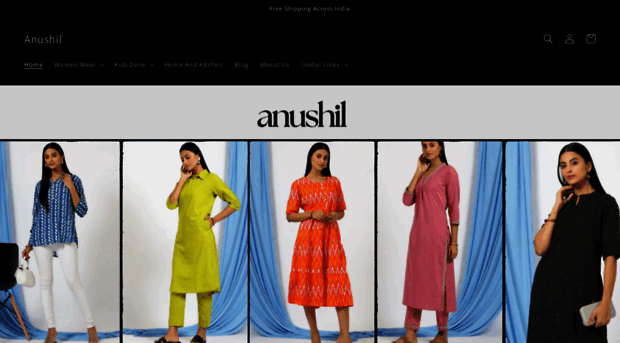 anushil.in