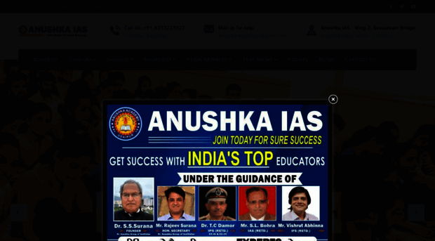 anushkaias.com