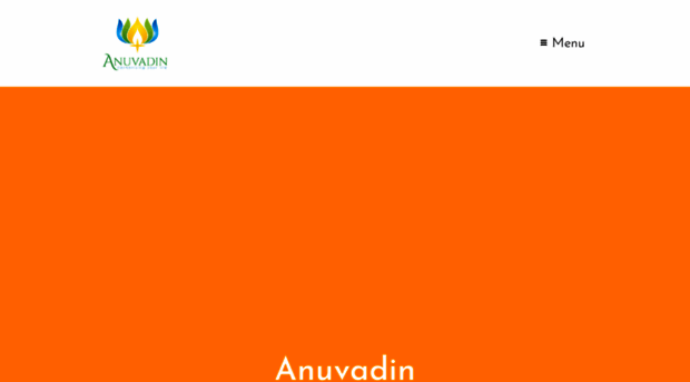 anuvadin.com