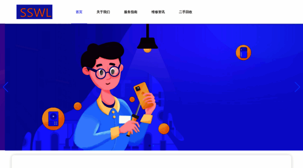 anwemk.com
