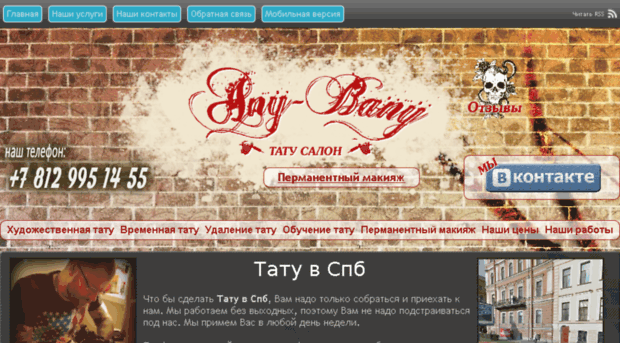 any-bany.com