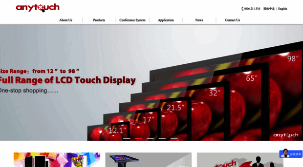 any-touch.net