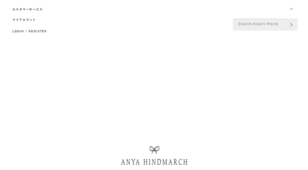 anyasworld.anyahindmarch.jp