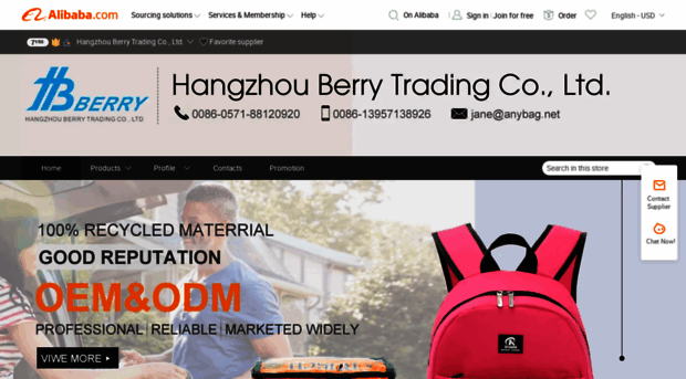 anybags.en.alibaba.com