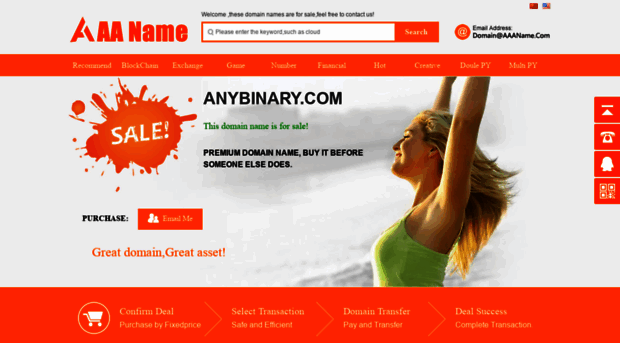 anybinary.com