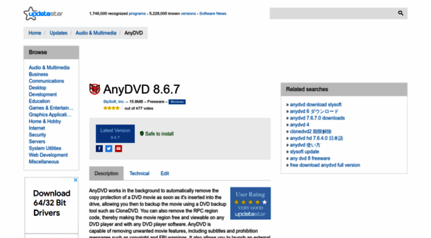 anydvd.updatestar.com