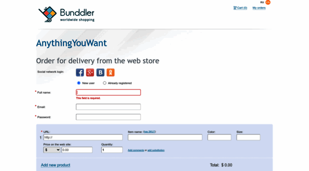 anythingyouwant.bunddler.com