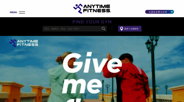 anytimefitness-jp.com