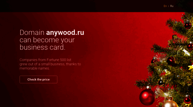 anywood.ru