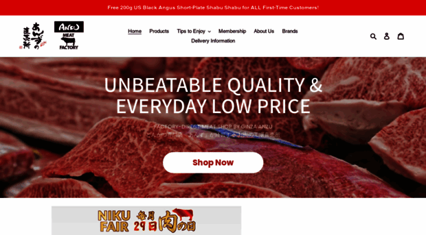 anzu-meat-factory-sg.com