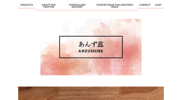 anzushibe.bigcartel.com