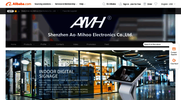 ao-mihoo.en.alibaba.com