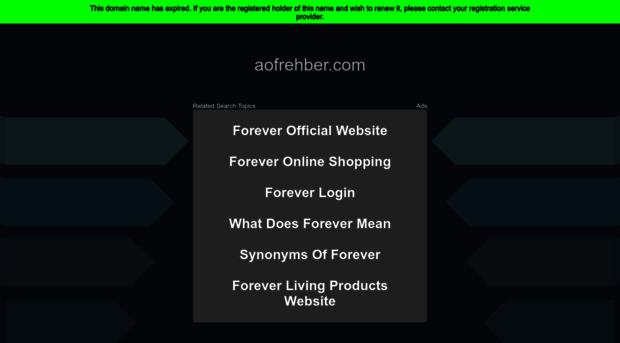 aofrehber.com