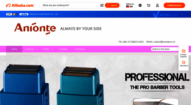 aogu.en.alibaba.com