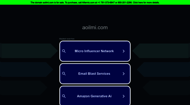 aoilmi.com