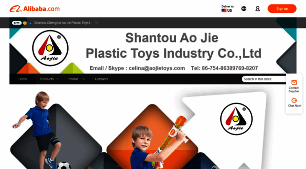 aojietoys.en.alibaba.com