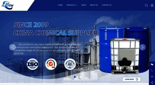 aojinchem.com