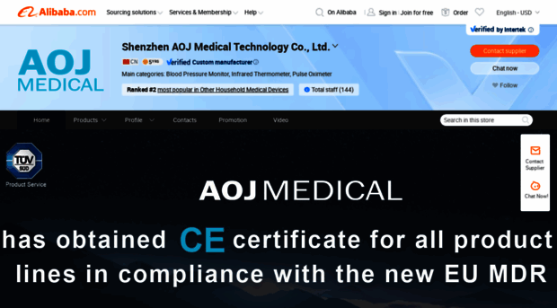 aojmedical.en.alibaba.com