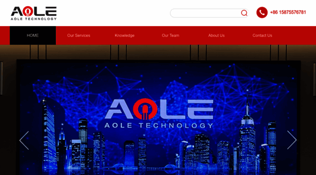 aoleled.com