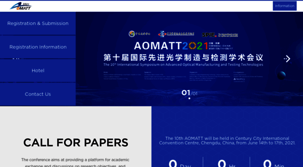 aomatt.org