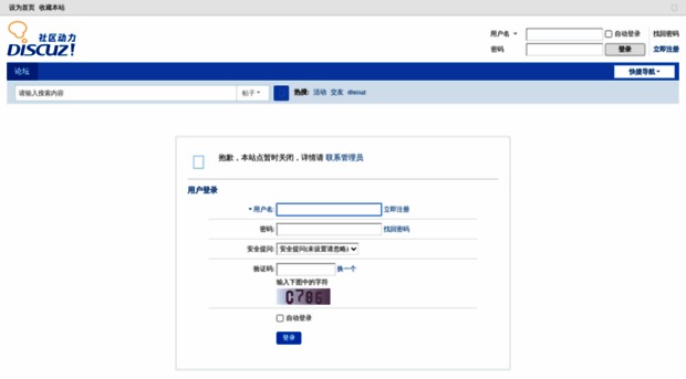 aomaya.com