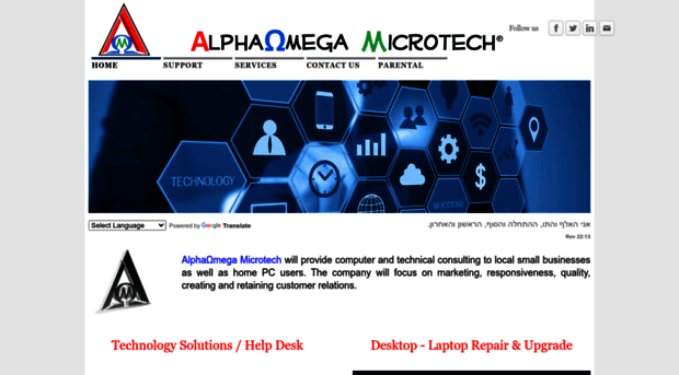 aomicrotech.com