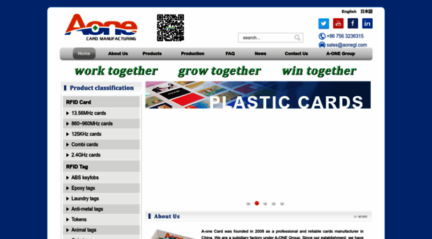 aonegl.com