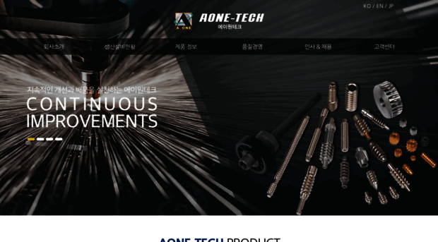 aonetech21.com