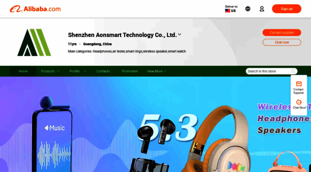 aonsmart.en.alibaba.com