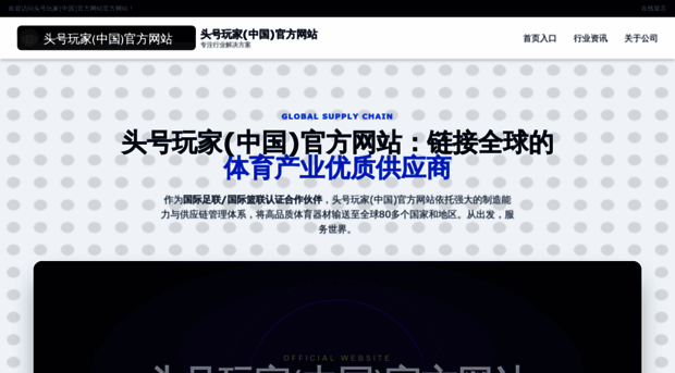 aoo6.com