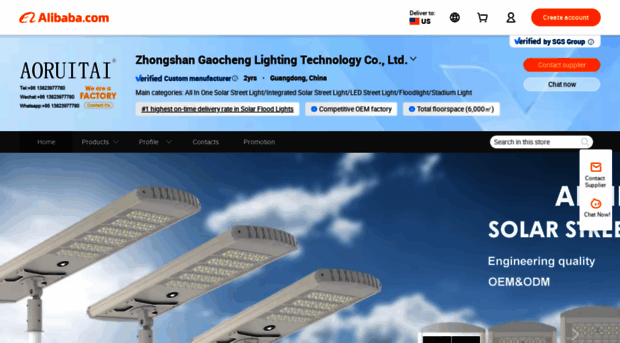 aoruitai.en.alibaba.com