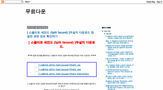 aoshrk54.blogspot.kr