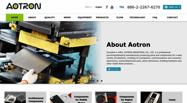 aotron.com.tw