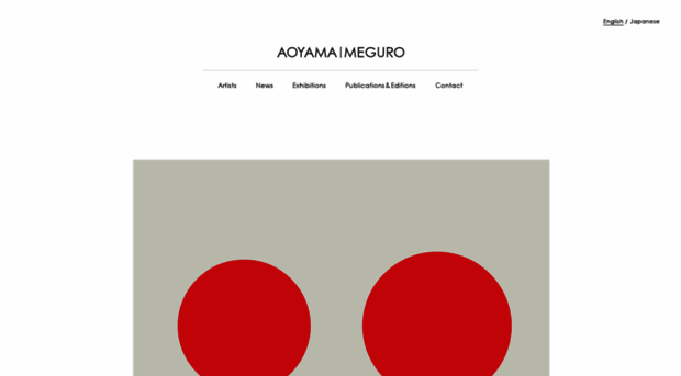 aoyamameguro.com