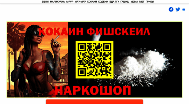 ap-snab.ru