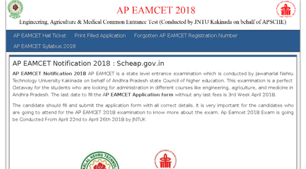 ap.eamcet.net.in