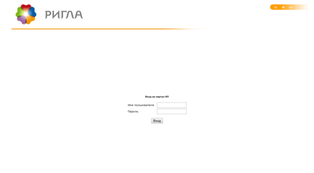 ap.rigla.ru