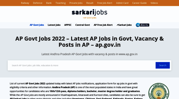 ap.sarkarijobs.com