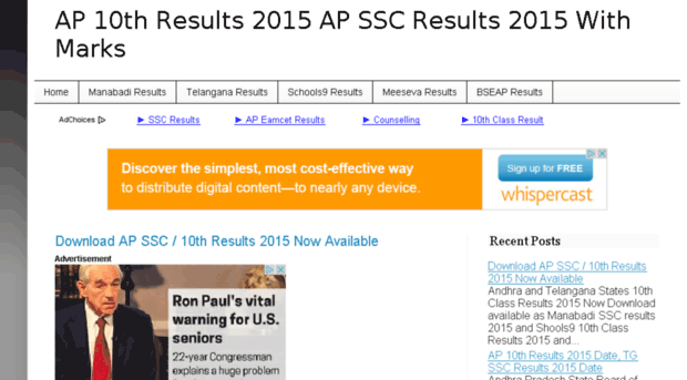 ap10thresults.com