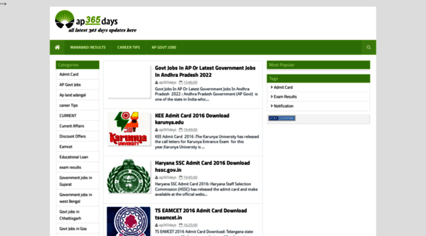 ap365days.blogspot.in