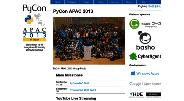 apac-2013.pycon.jp