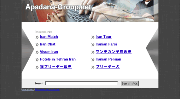 apadana-group.net