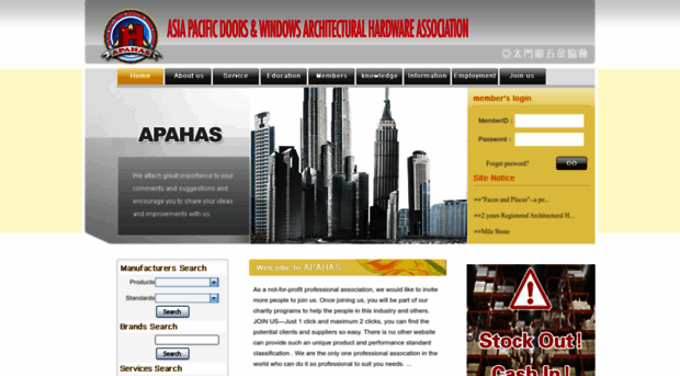 apahas.com