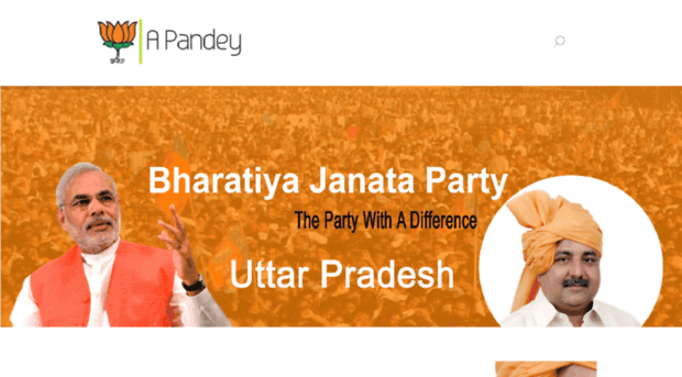 apandeybjp.com