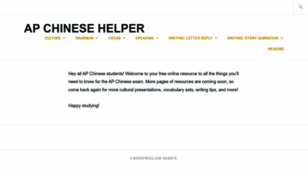 apchinesehelper.wordpress.com