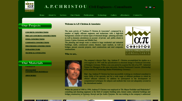 apchristou.com